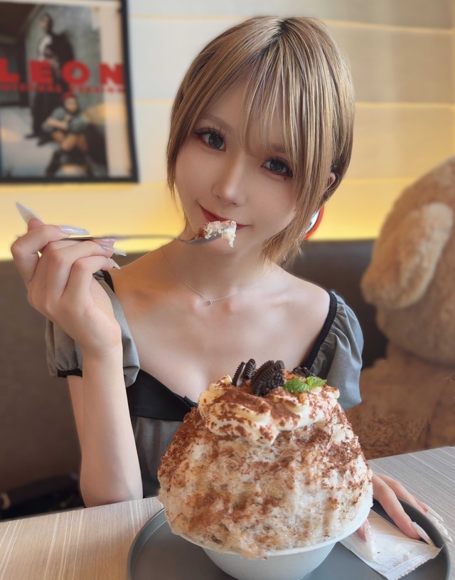 714