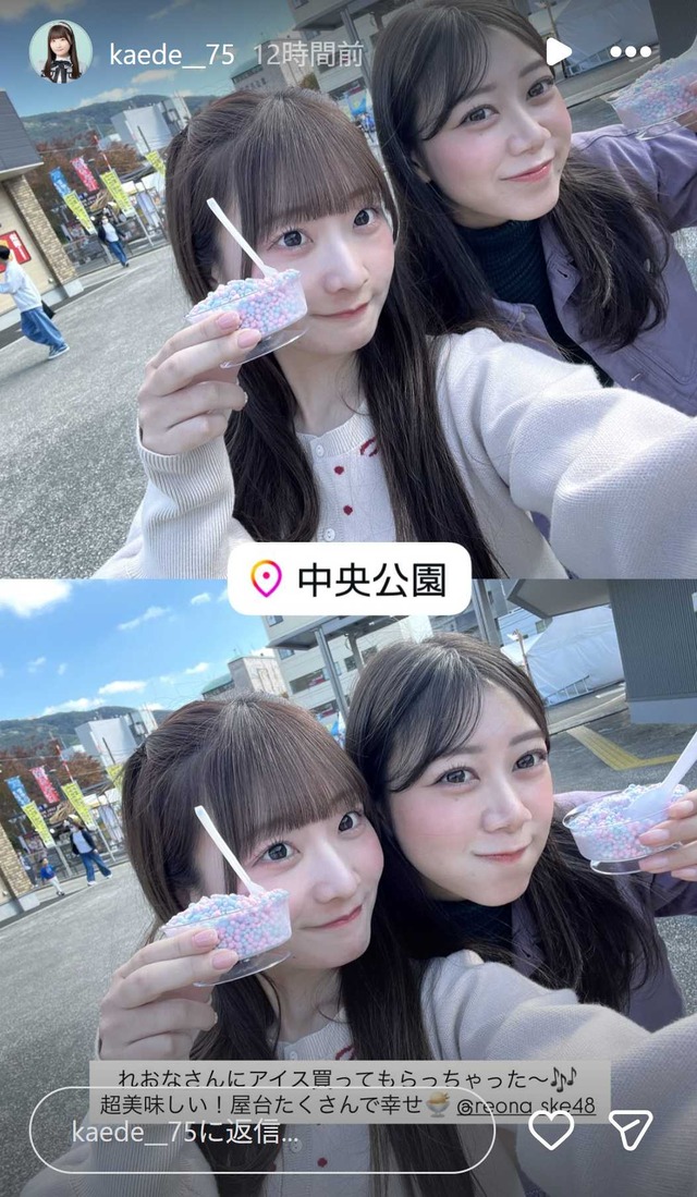 スクリーンショット 2025-11-23 011013