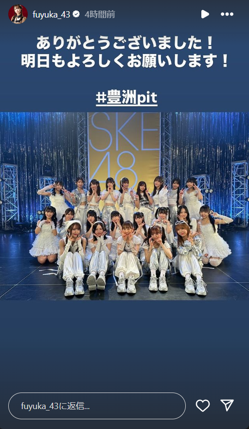 スクリーンショット 2024-10-27 005419