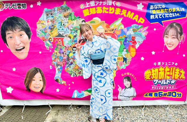 スクリーンショット 2024-09-26 031603a