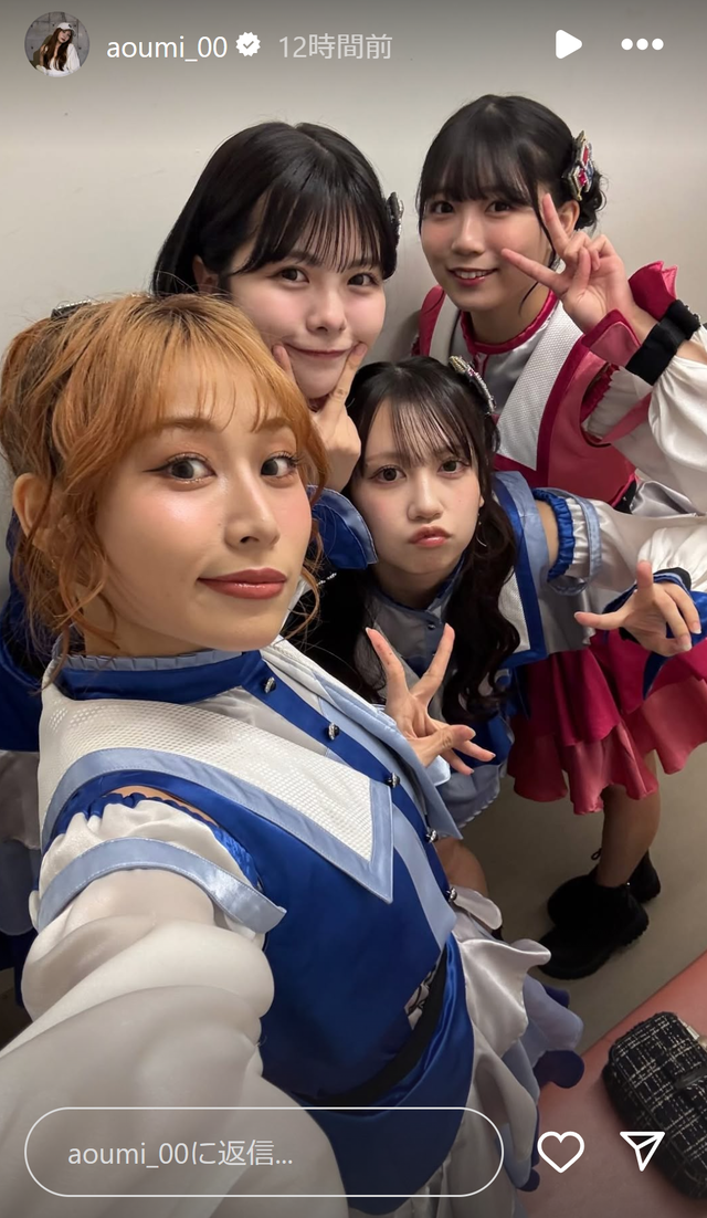 スクリーンショット 2025-04-08 015008