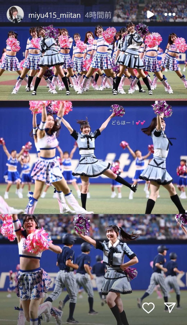 スクリーンショット 2025-07-14 004106