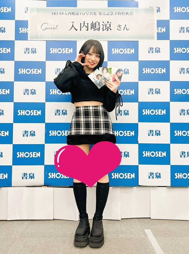 ICYWTEPAGZ05UMc1764436703_1764436774