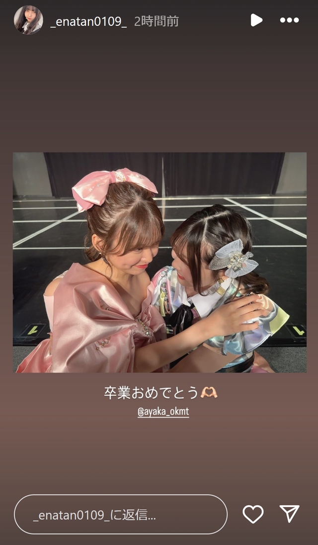 スクリーンショット 2025-03-28 013601