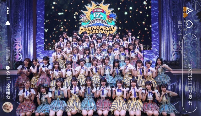 スクリーンショット 2025-10-13 003720