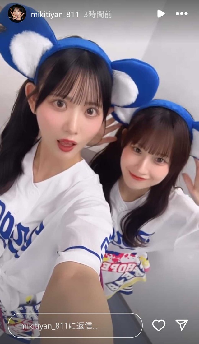 スクリーンショット 2025-08-29 020701