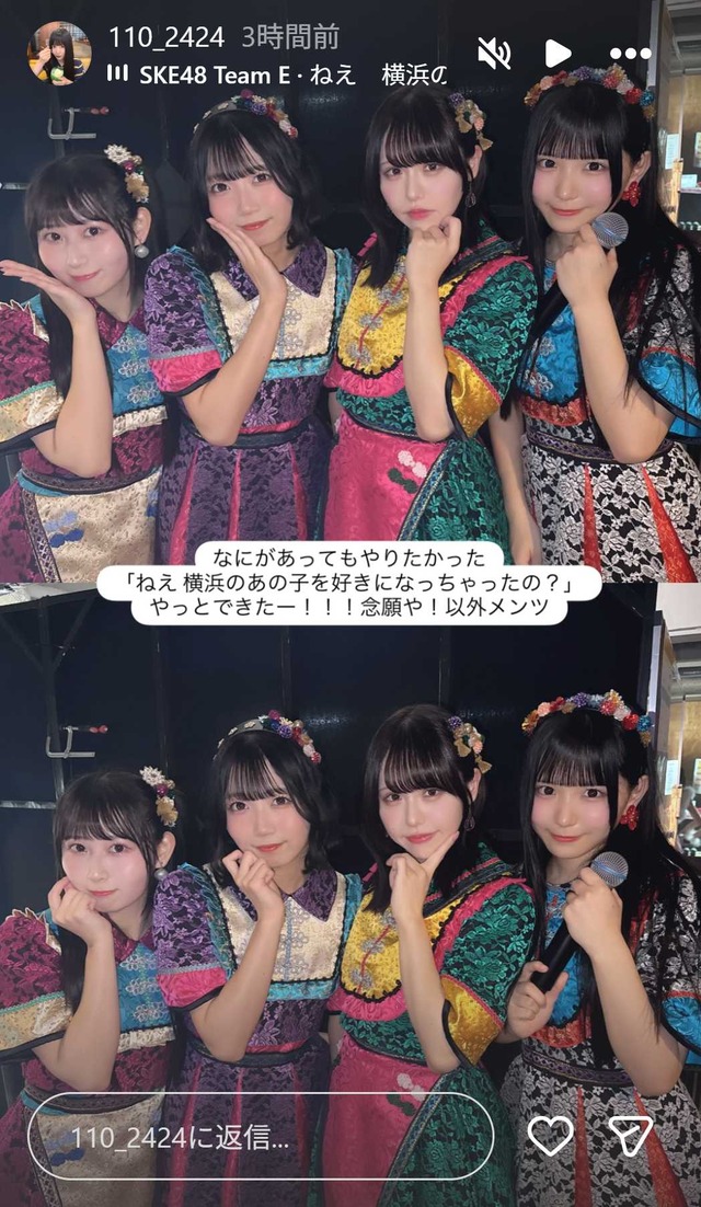 スクリーンショット 2025-12-20 003850