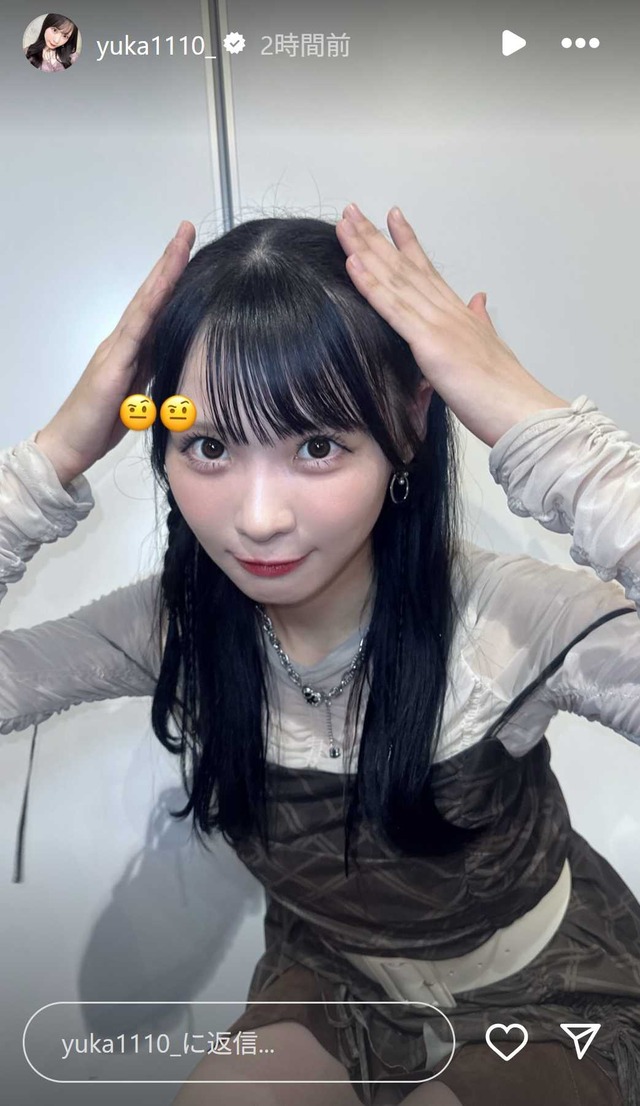 スクリーンショット 2025-09-16 001315