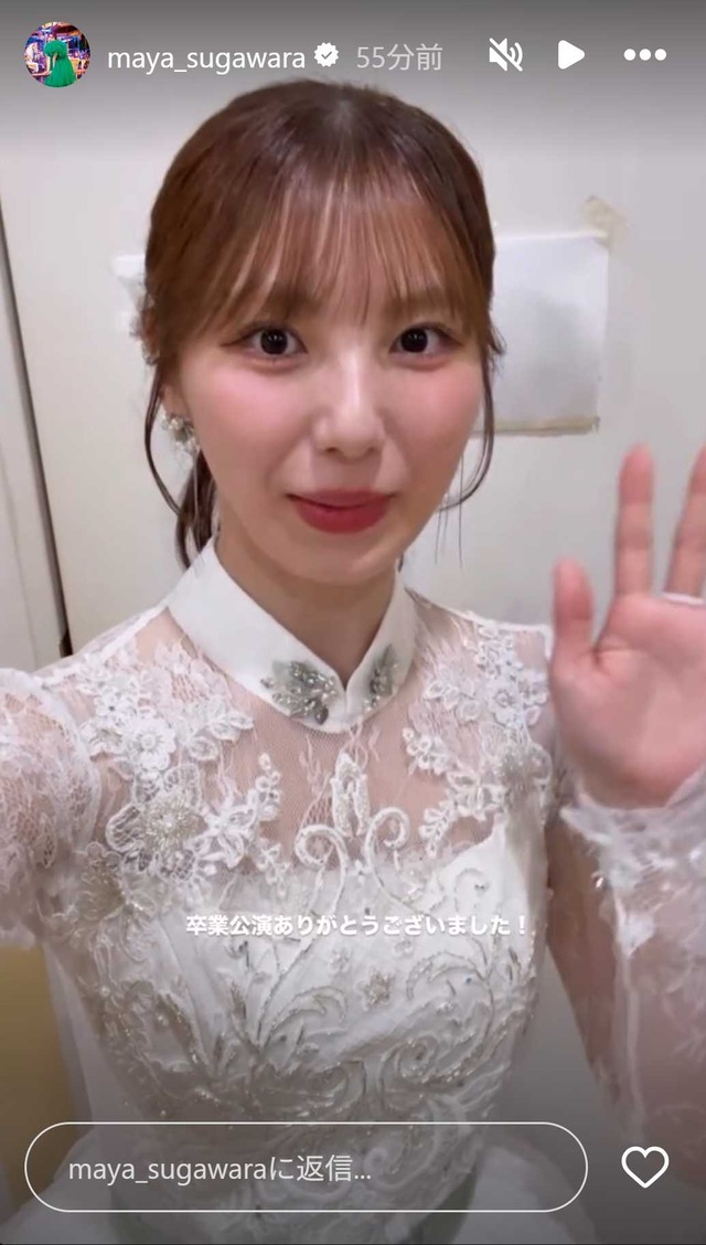 スクリーンショット 2025-08-31 004133