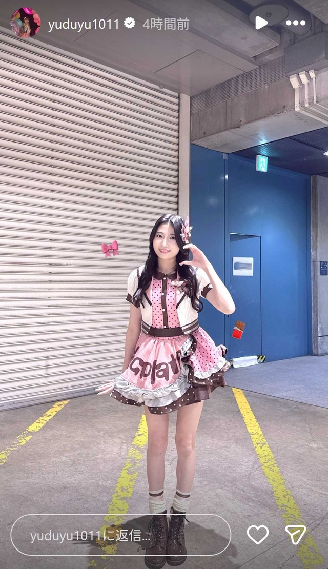 スクリーンショット 2026-01-19 010437