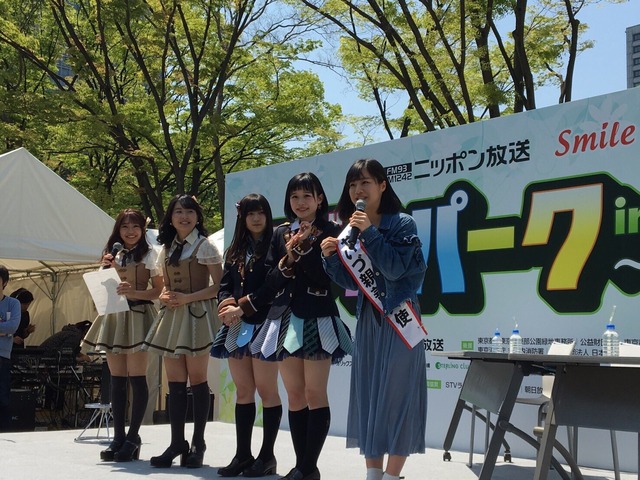 C-jb5JgVwAAlgOE_orig