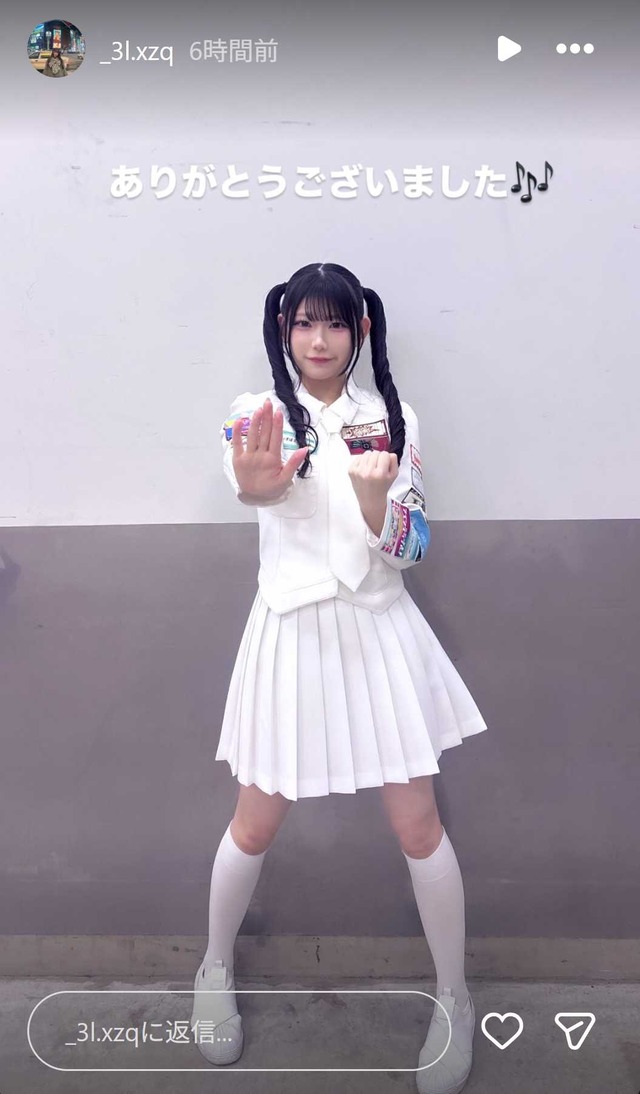 スクリーンショット 2026-04-06 013106