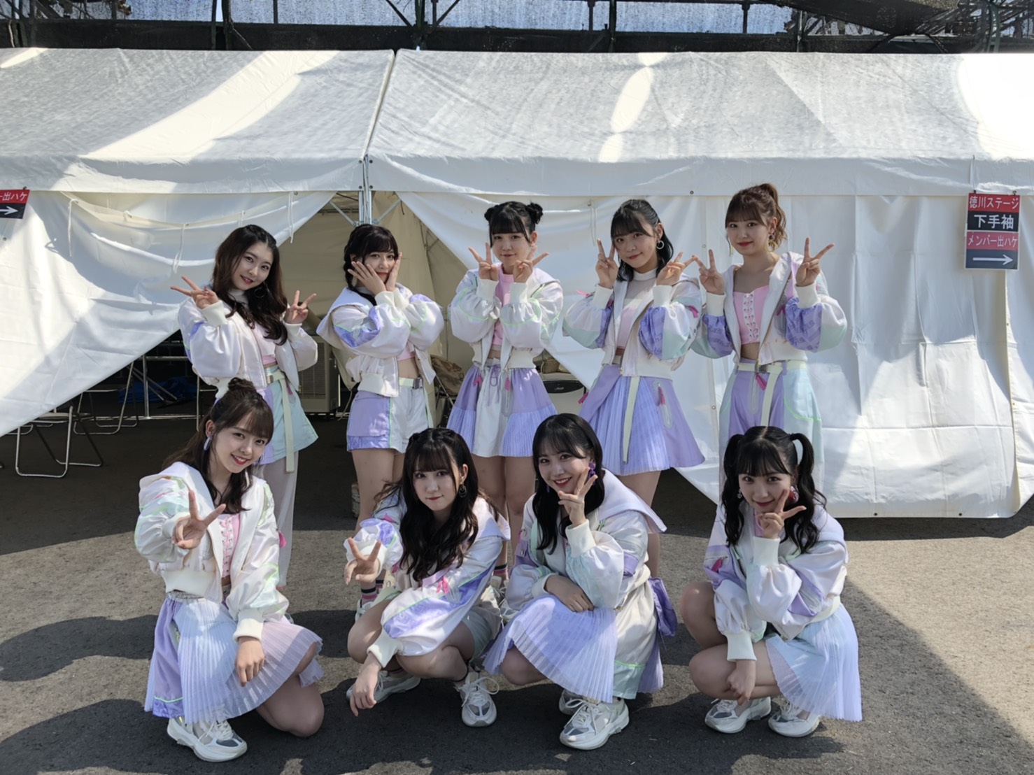 SKE48まとめろぐっ！