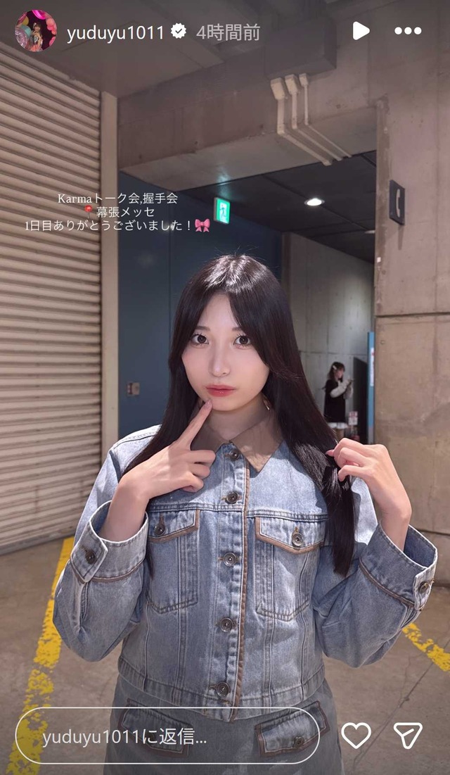 スクリーンショット 2025-11-09 004322