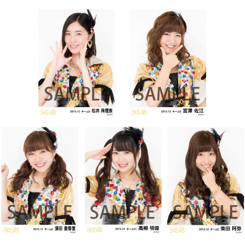 SK-126-1512-14548_p01_500