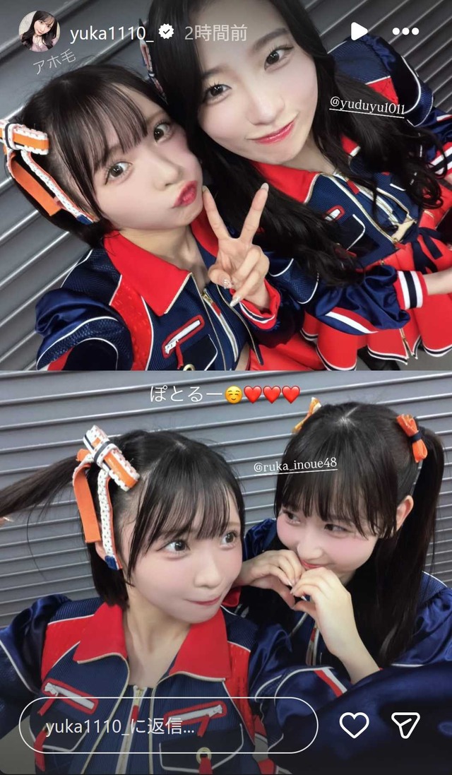 スクリーンショット 2026-02-24 005749