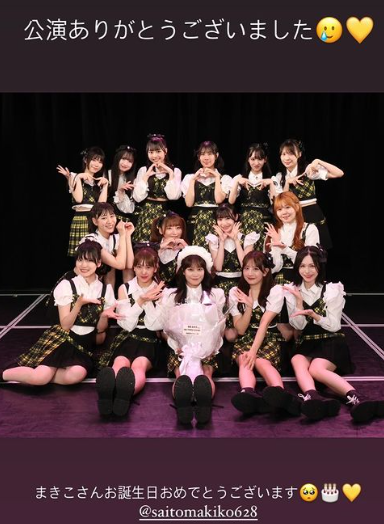 スクリーンショット 2024-07-04 012203