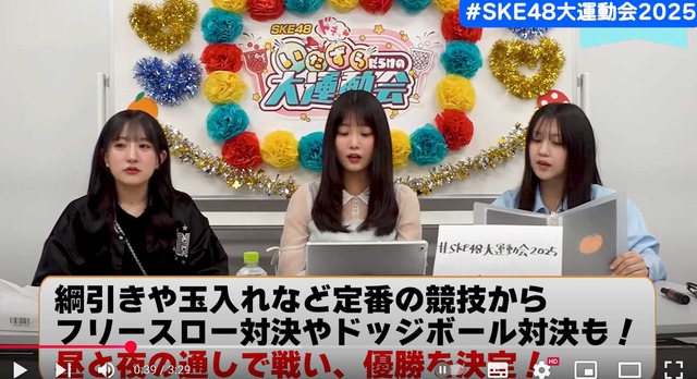スクリーンショット 2025-05-25 031909