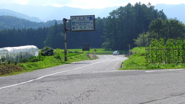 P1200115
