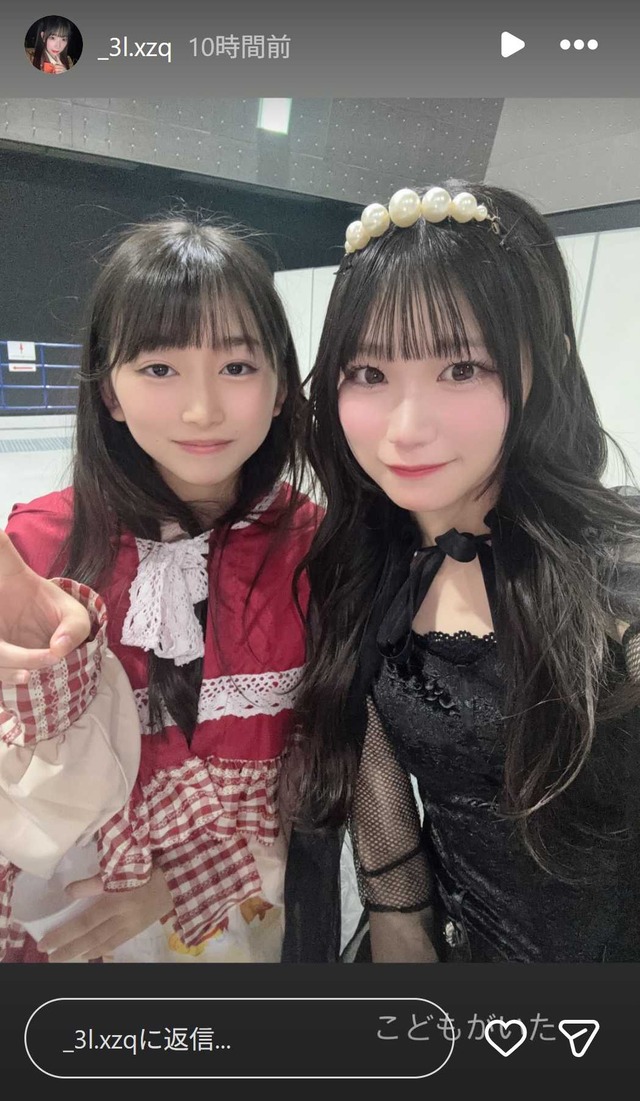 スクリーンショット 2025-11-03 010727