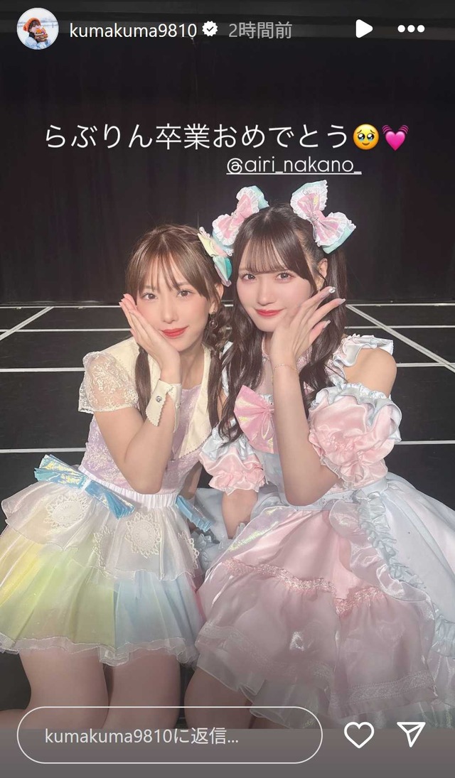 スクリーンショット 2025-08-30 004245