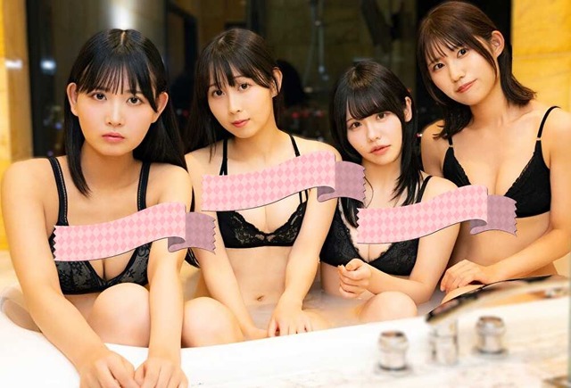 fhOjO92GUfPDf2X1758656418_1758656797