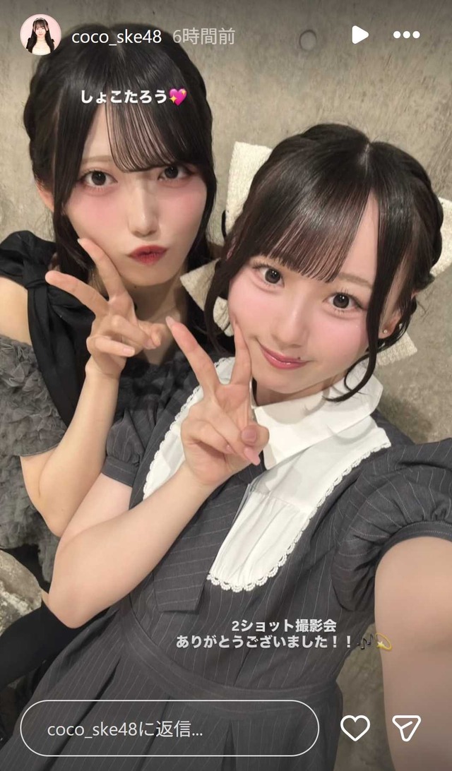 スクリーンショット 2026-05-31 023430