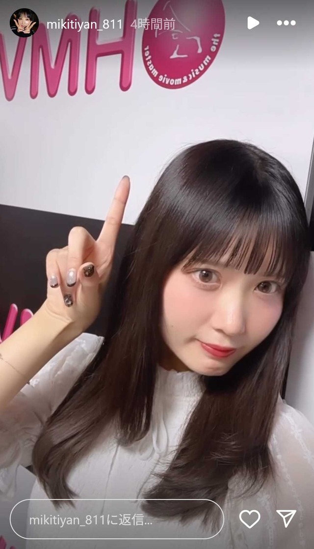 スクリーンショット 2025-08-09 011538a