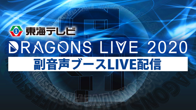 live_img