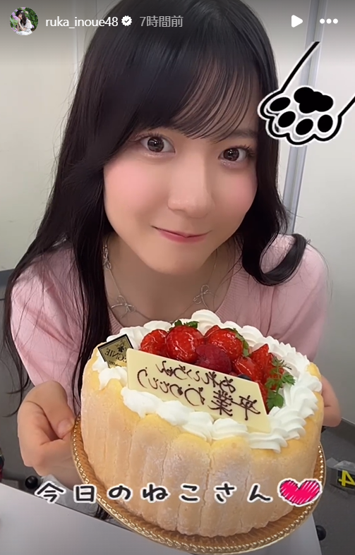 スクリーンショット 2024-08-30 040335