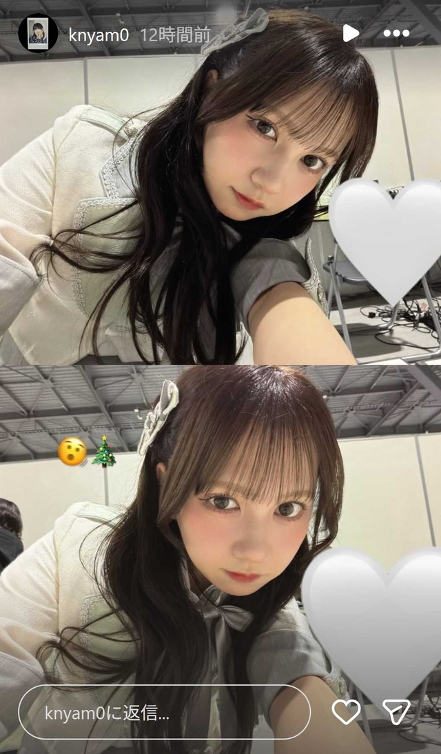 スクリーンショット 2025-12-21 012353