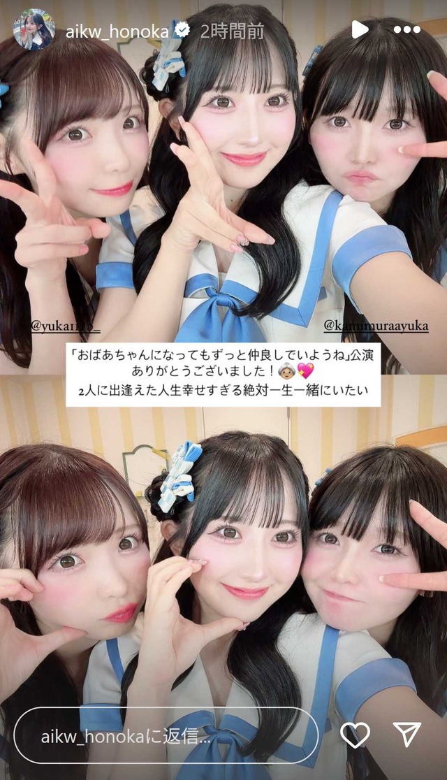 スクリーンショット 2025-06-21 002311