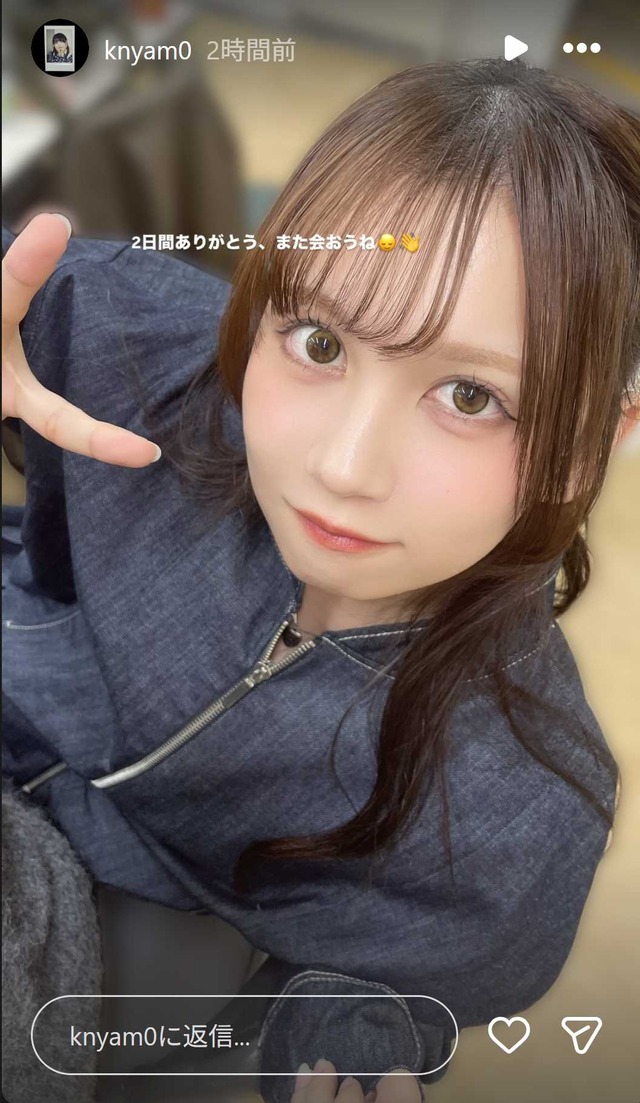 スクリーンショット 2025-11-10 012736