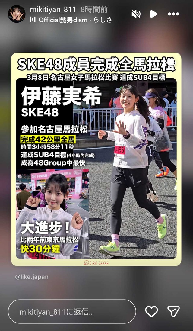 スクリーンショット 2026-03-10 003142