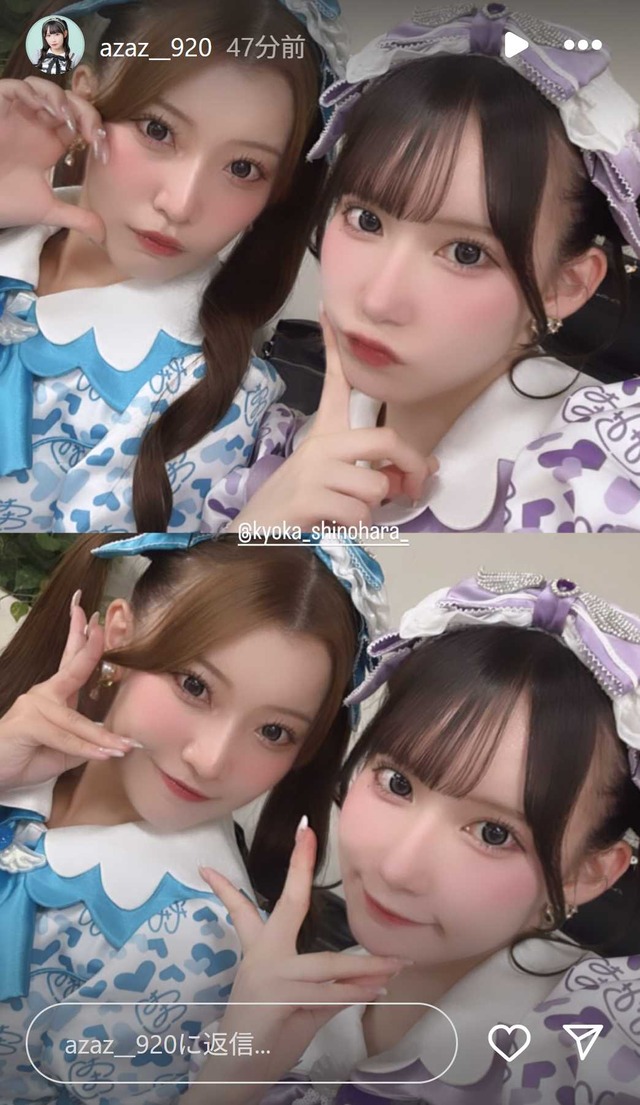 スクリーンショット 2025-09-28 004450