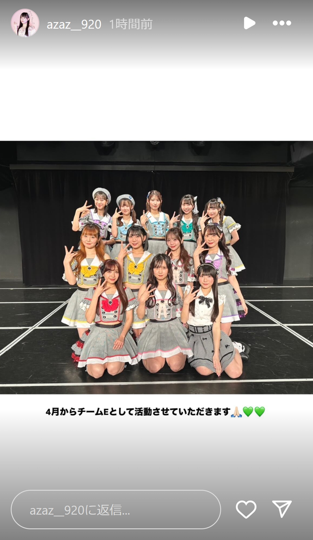 スクリーンショット 2025-01-01 233437