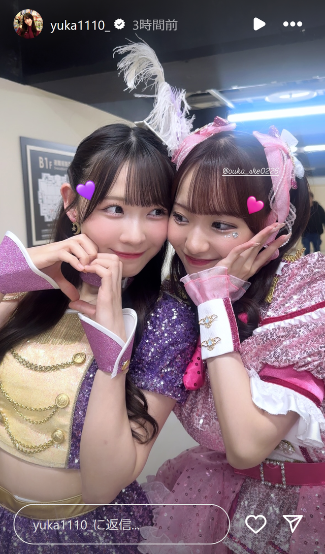 スクリーンショット 2025-02-19 021616