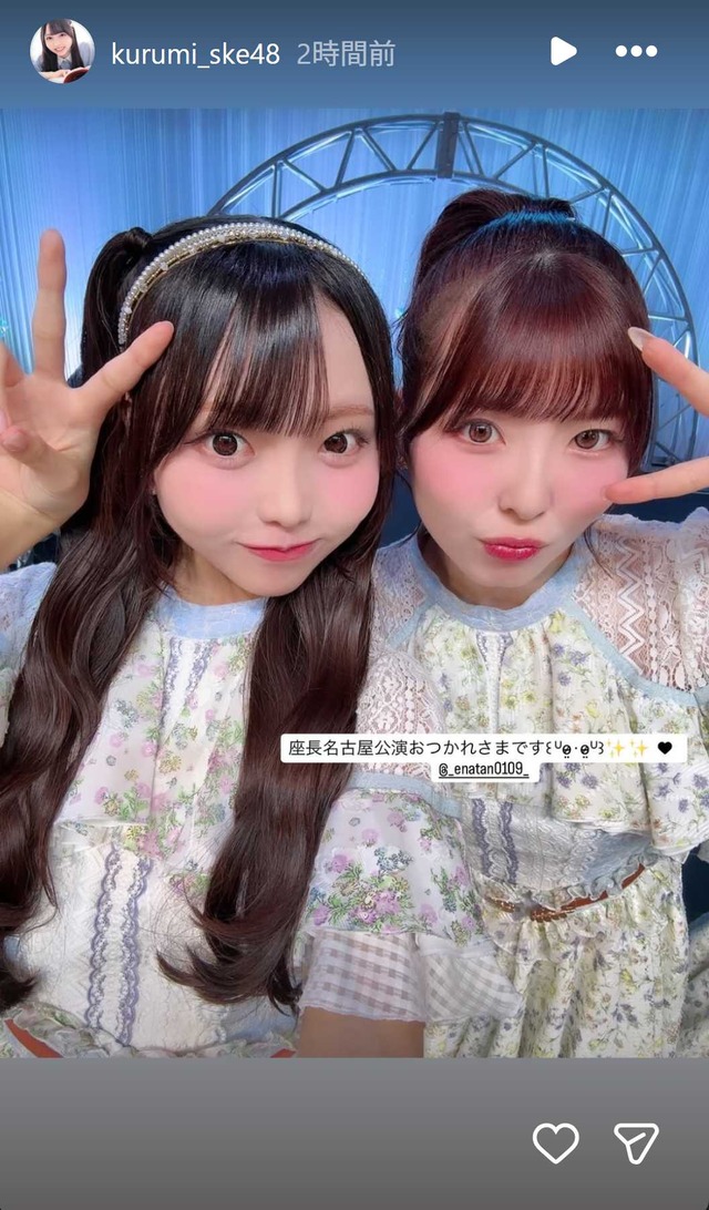 スクリーンショット 2026-07-06 003947