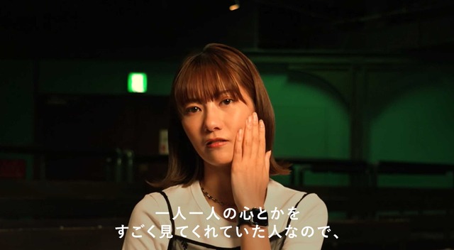 スクリーンショット 2026-07-09 002001