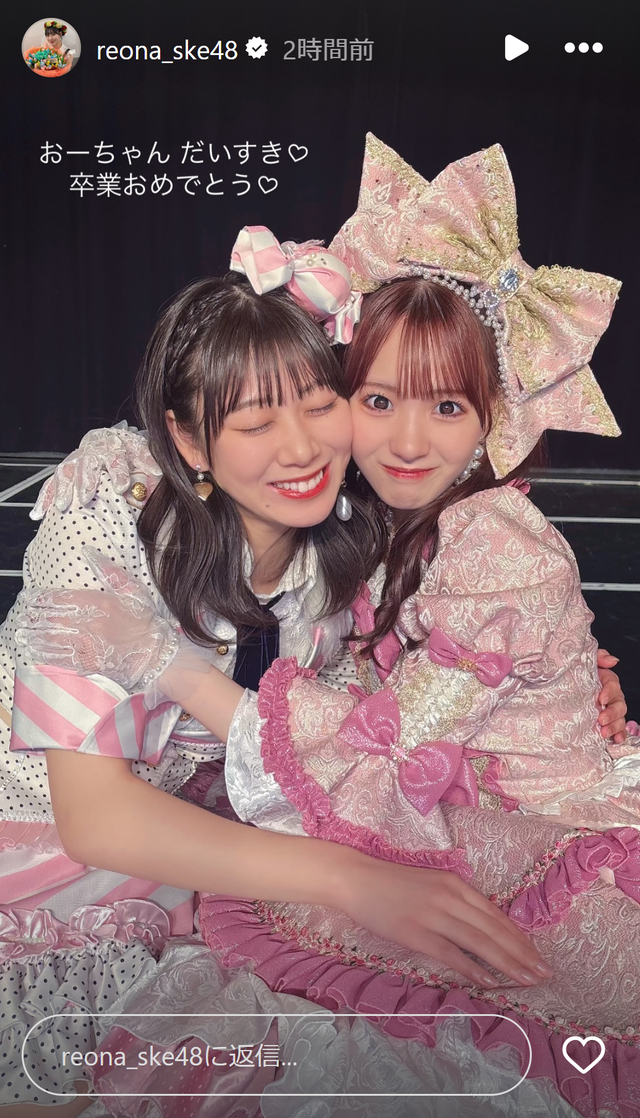 スクリーンショット 2025-02-25 001725