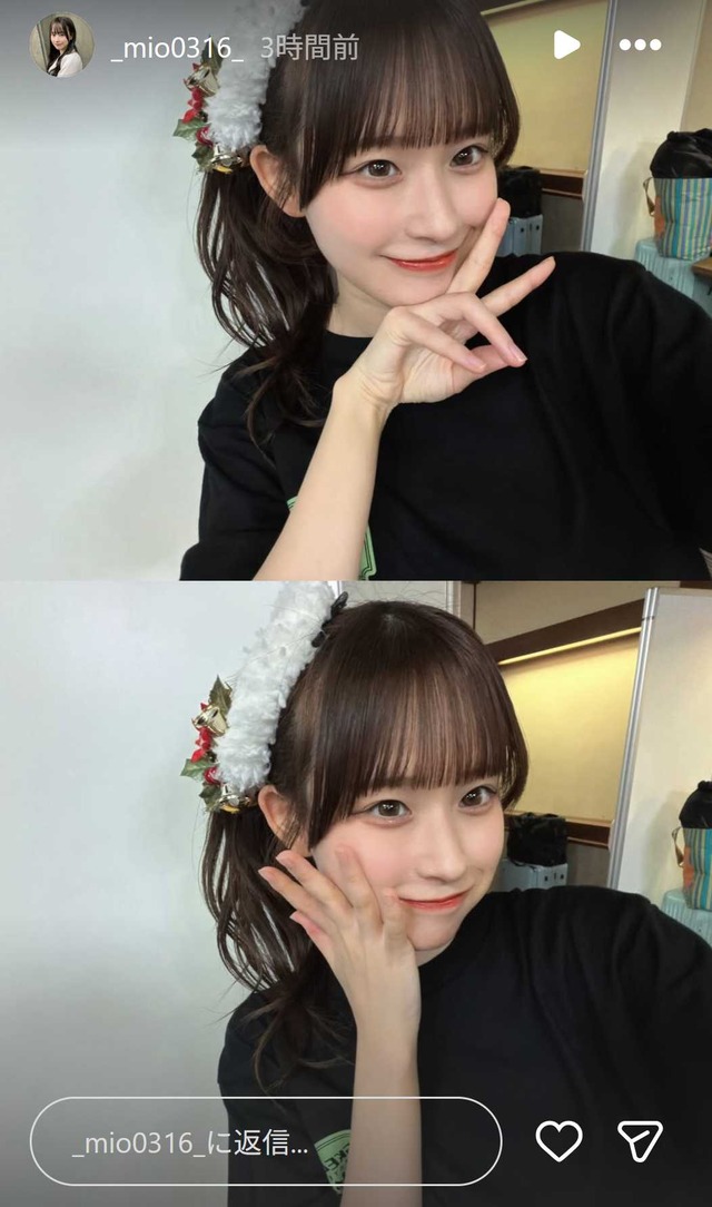スクリーンショット 2025-12-19 010126