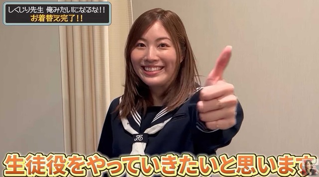 スクリーンショット 2025-05-29 012820