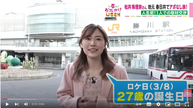 スクリーンショット 2024-04-08 003936