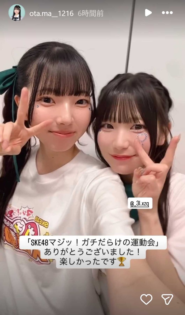 スクリーンショット 2025-11-25 022155