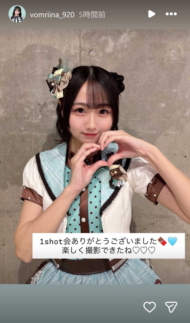 スクリーンショット 2026-01-19 010737