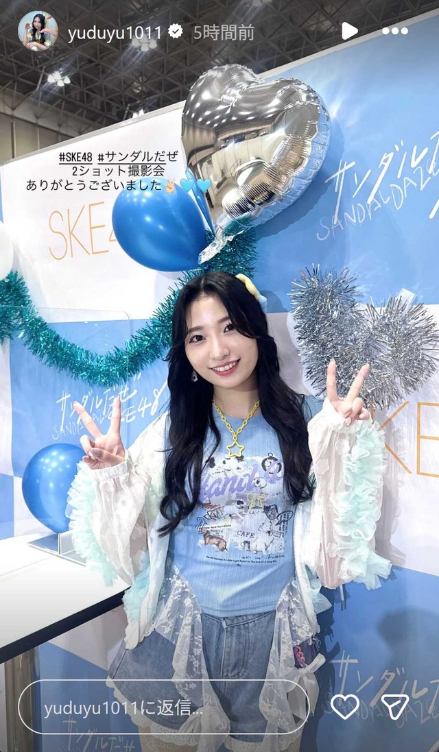 スクリーンショット 2026-05-31 023005