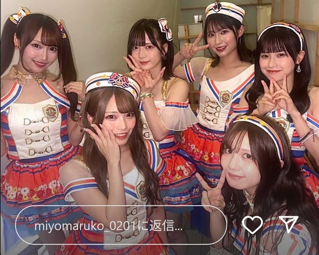 スクリーンショット 2025-08-11 001941b