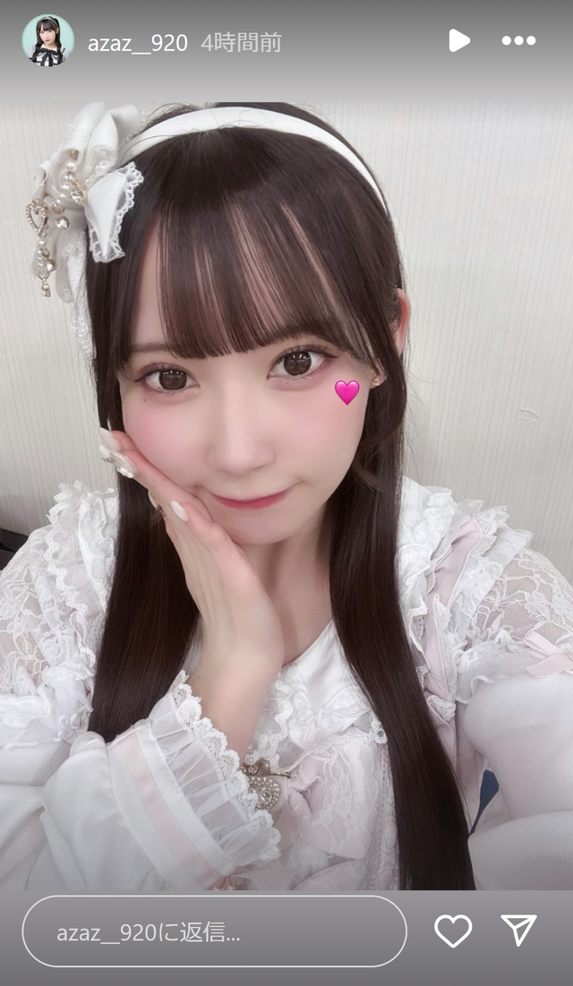 スクリーンショット 2025-03-03 000339