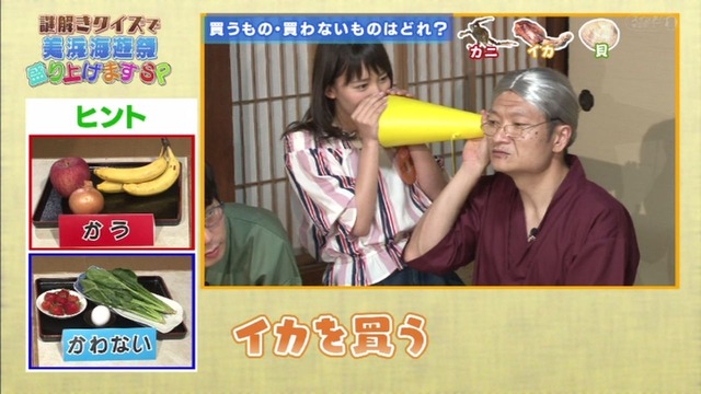 CpWcmPmVMAI6FP9_orig