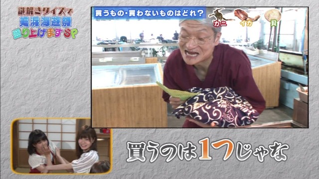 CpWcLIUUsAAl0LK_orig